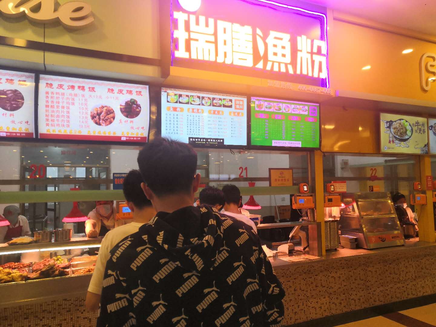 立足湖南，放眼全國(guó)